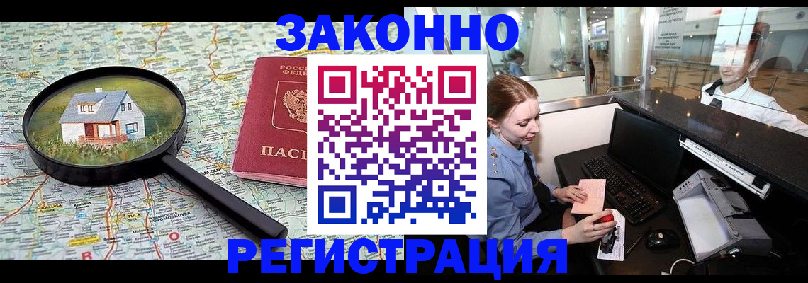 форма 3 в Тырныаузе